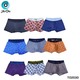 The Ori Men Boxer (Design-3,Small) TO2030