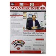 Myanmar Insider Monthly Journal