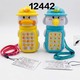 Baby Cele Musical Toy Phone 12442 Yellow