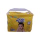 Dr Bebee Twinkle Baby Diaper Pants Jumbo 33PCS (M)