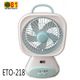 81 Electronic Table Fan  ETO- 218