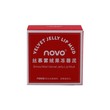 Novo Velvet Jelly Lip Mud 5G 277
