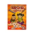 Myanmar Alphabet Poem Flashcard (Kids World)