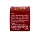 Glow Therapy Lip Balm Pomegranate Berry