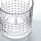 Ikea Frasera Whiskey Glass, 30CL 802.163.03