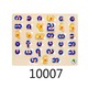 Baby Cele Wooden Myanmar Alphabet Peg Puzzle Board 10007