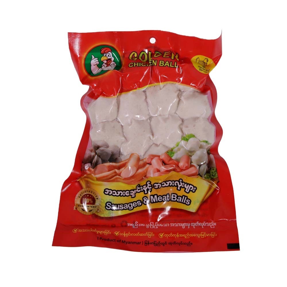 GCB Chicken Ball 250G