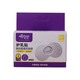 Xierbao Nipple Shield 2PCS BS-9374