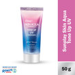Rohto Sunplay Skin Aqua Tone Up Essence SPF50+50G