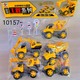 Baby Cele Power Super Construction Vehicles Toy Set 10157