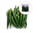 Lady Finger 15PCS