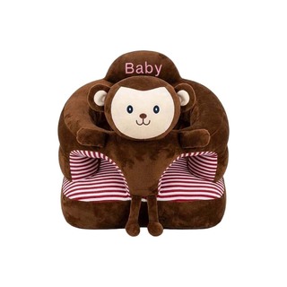 Baby Cele Cute Elephant Comfortable Sitting Support Seat 10179