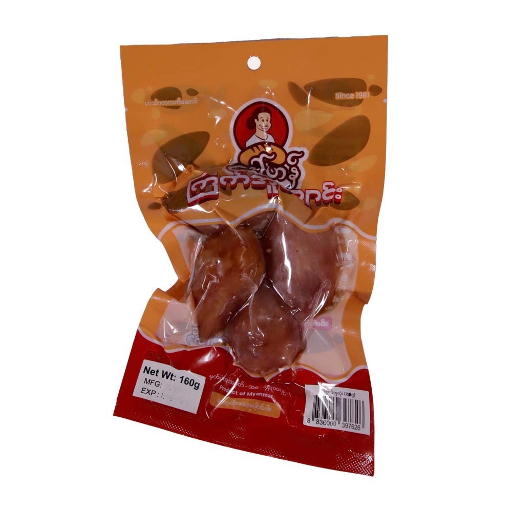 Daw Han Chicken Ball 160G