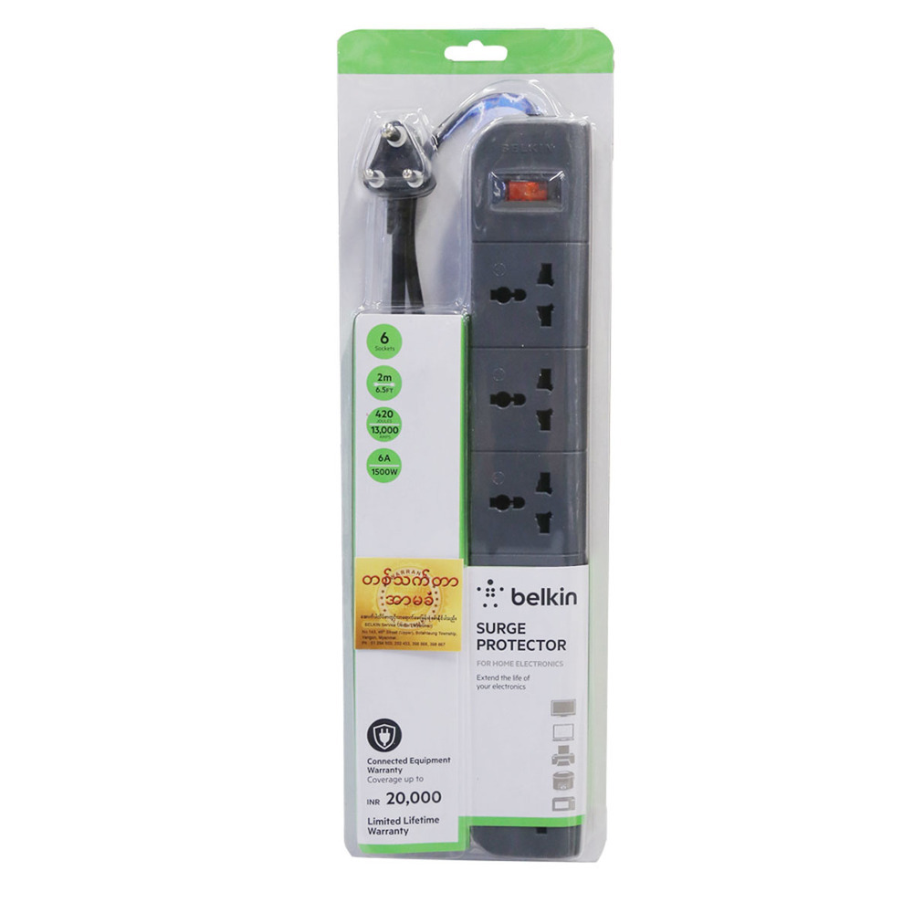 Belkin 6 Out Surge Protector Join Box F9E600ZB (G
