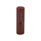 Cute Press Heart ID Matte Lipstick 3.7G 12