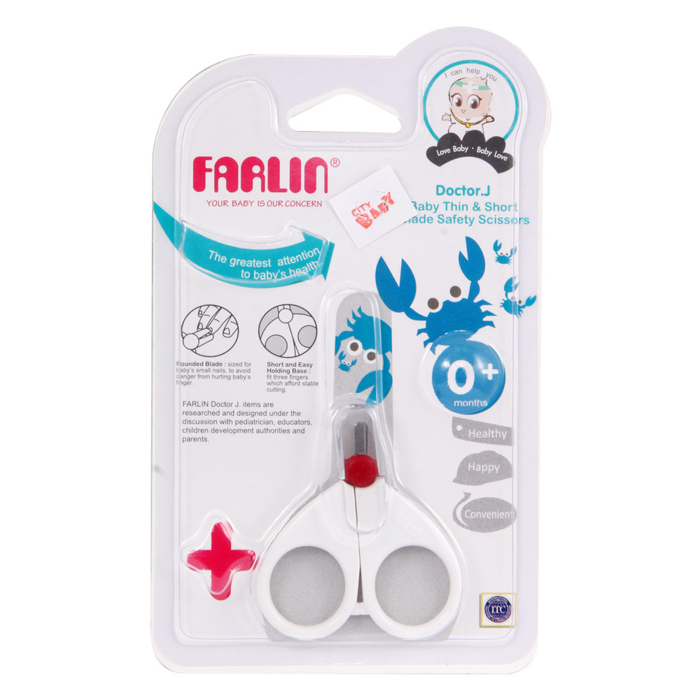 Farlin Safety Scissors BF-160B