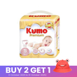Kumo Premium Baby Diaper Small Pants 19PCS