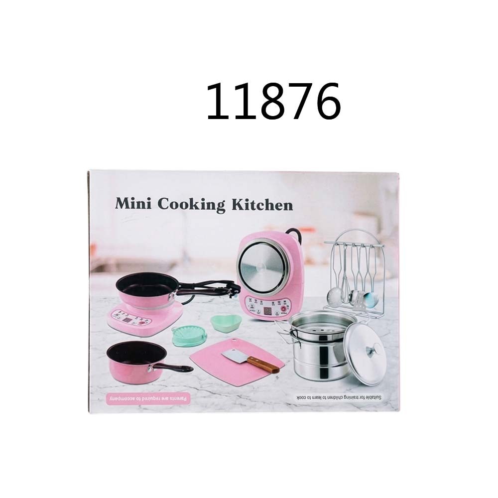 Baby Cele Mini Cooking Kitchen 11876