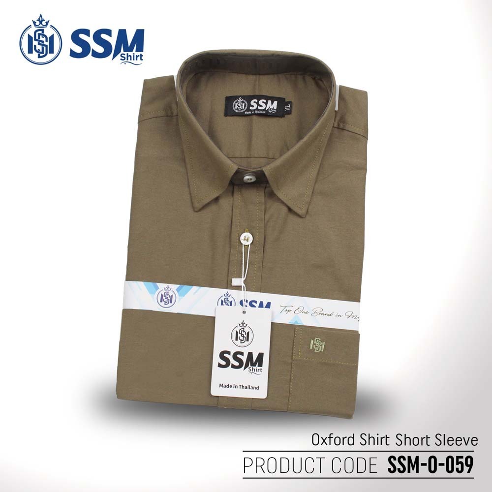 Oxford Shirt Short Sleeve SSM-O-P-S-059 (Moss Green) Double Extra Large