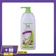 Herballines Skin Nourishing Body Shower 1000ML (Goat Milk)