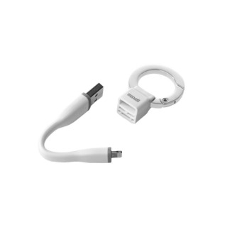 Maxell USB to Micro USB Charge & Sync MUSB-KC White