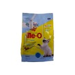 Meo Cat Food Kitten Ocean Fish 1.1KG