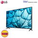 LG 32" HD Smart LED TV 32LM575BPTC