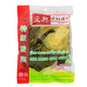 Songheng Pickled Green Mustard 350G