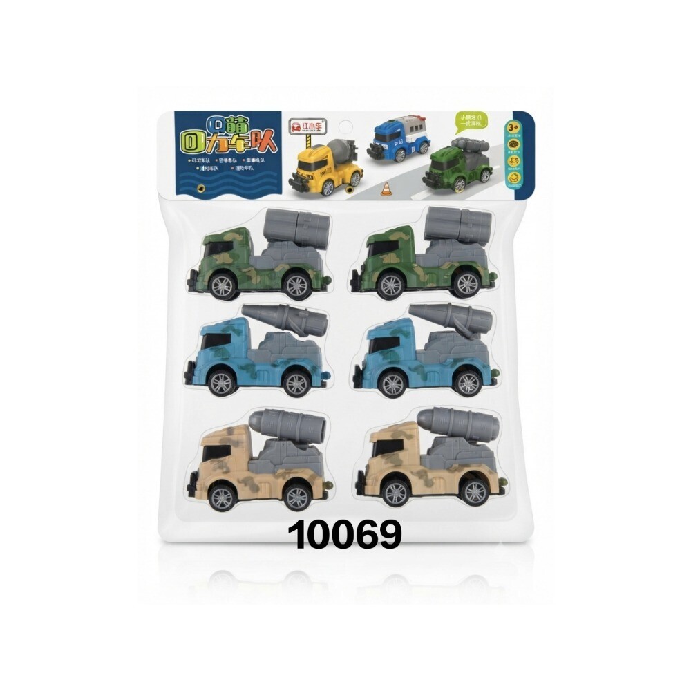 Baby Cele Missile Truck Toy Set 6PCS 10069