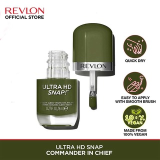 Revlon Ultra Hd Snap Nail Polish 8ML 018