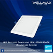 Wellmax Sunflower Series LED Recess Square Downlight 18W L-DL-0220(S)