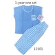 Baby Cele Dway Set 12301 1-Year (Random)