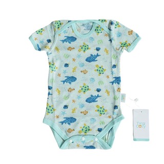 TC2023M Tiny Cozy Baby Comfy Set Yellow & Purple