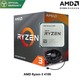 AMD Ryzen-3 4100