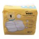 Baby Moby Disposable Breast Pads