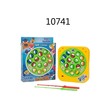 Baby Cele Baby Shark Fishing Game 10741