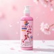 C Max Sakura Shower Cream 500ML