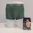 Spade Men's Underwear Green XXL SP:8610