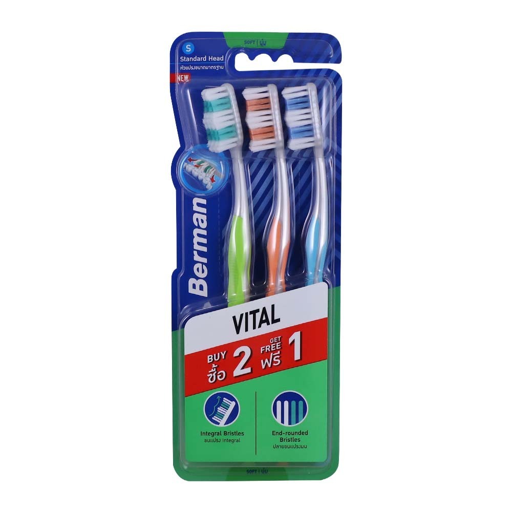 Berman Vital Soft Toothbrush 3PCS
