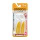 Edison Mama Fork & Spoon Beginner Set 9 Months And Above (Lemon)