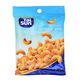 Tai Sun Roasted Cashew Nut 40G