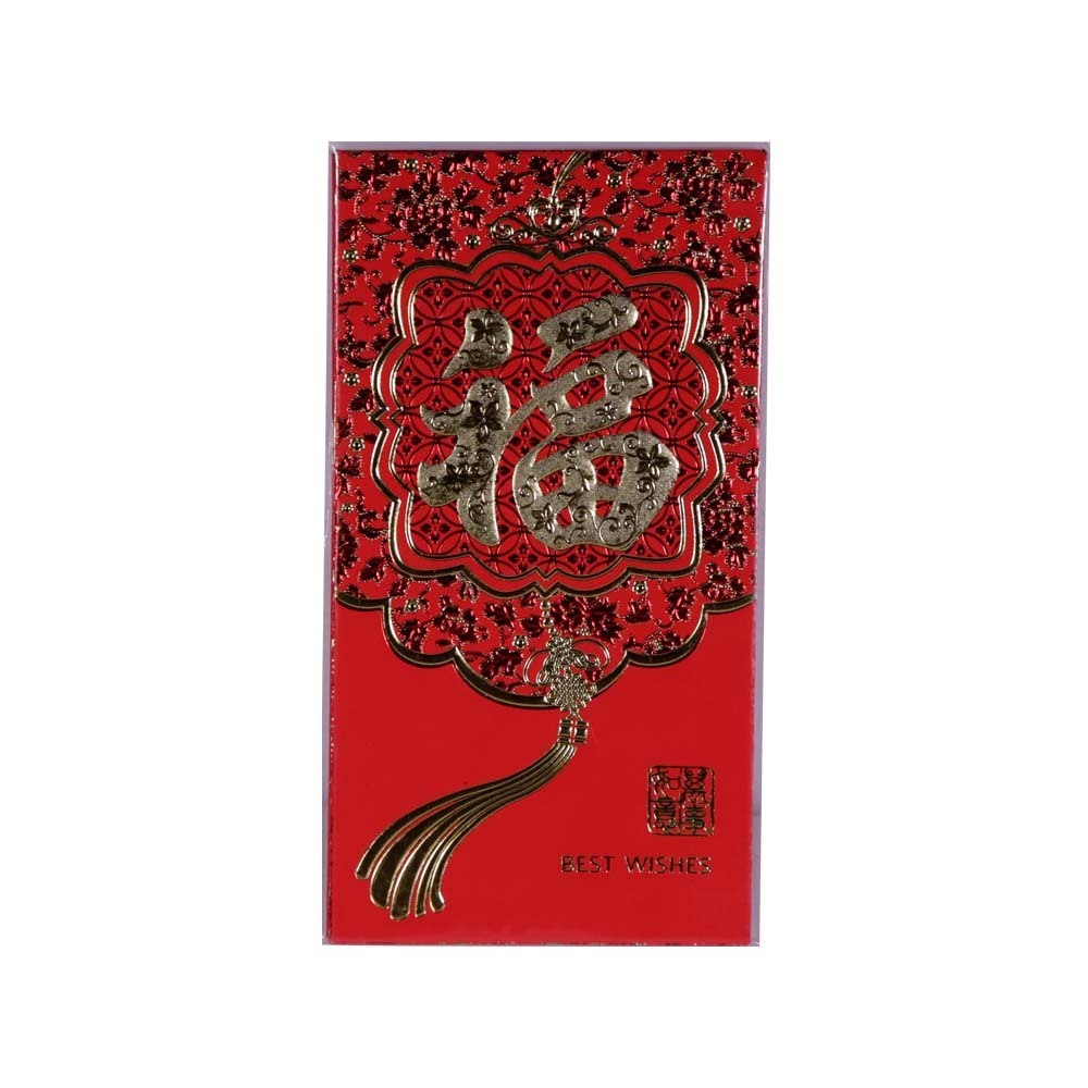 CNY Red Packet 9X17CM 6PCS T2252