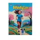 Motivational Stories For Children (Aye Thitsar)