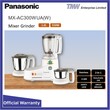 Panasonic Mixer Grinder MX-AC300WUA(W)