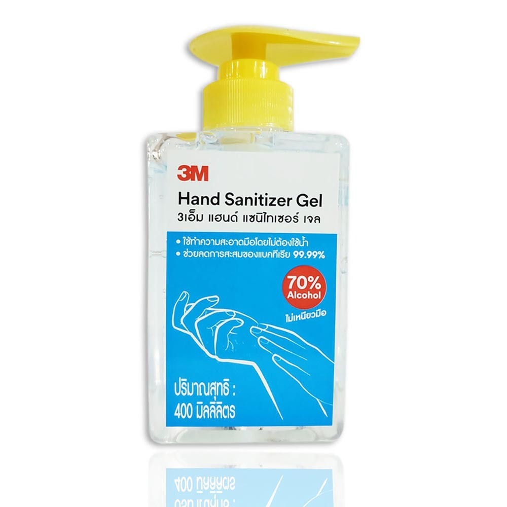 3M Hand Sanitizer Gel 400ML Dispenser (70% Alcohol)