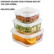 Hokkaido Square Food Storage Box 3 Set 750-1500-2500Ml HIN.HOVU.B001 (DxCxR)