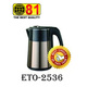 81 Electronic ‌ရေနွေးအိုး  1500W ETO-2536