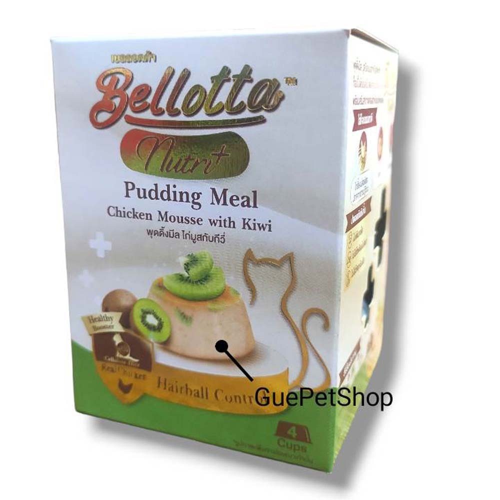 Gue Pet Bellotta Pudding 100G 4P 100G Green