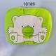 Baby Cele Cute Bear Soft Cotton Pillow Green 10189