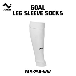 Olympic Goal Leg Sleeveless Sock GLS-2511-CC Light Green